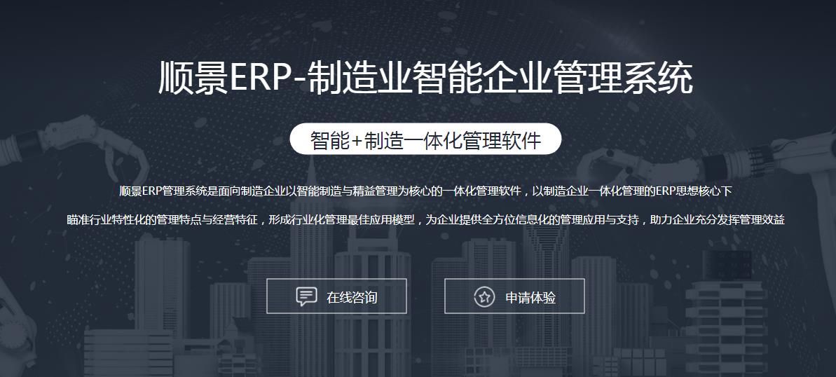 LD.COM,乐动（中国）
