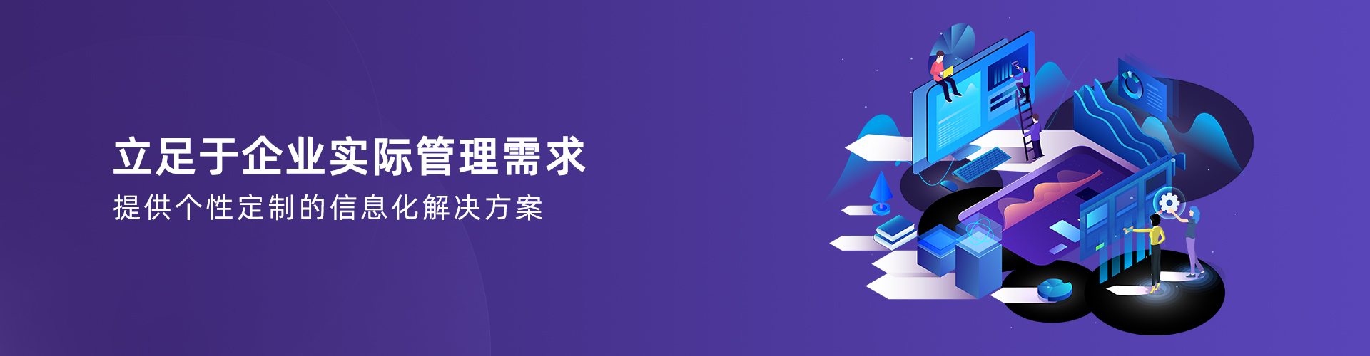 LD.COM,乐动（中国）
