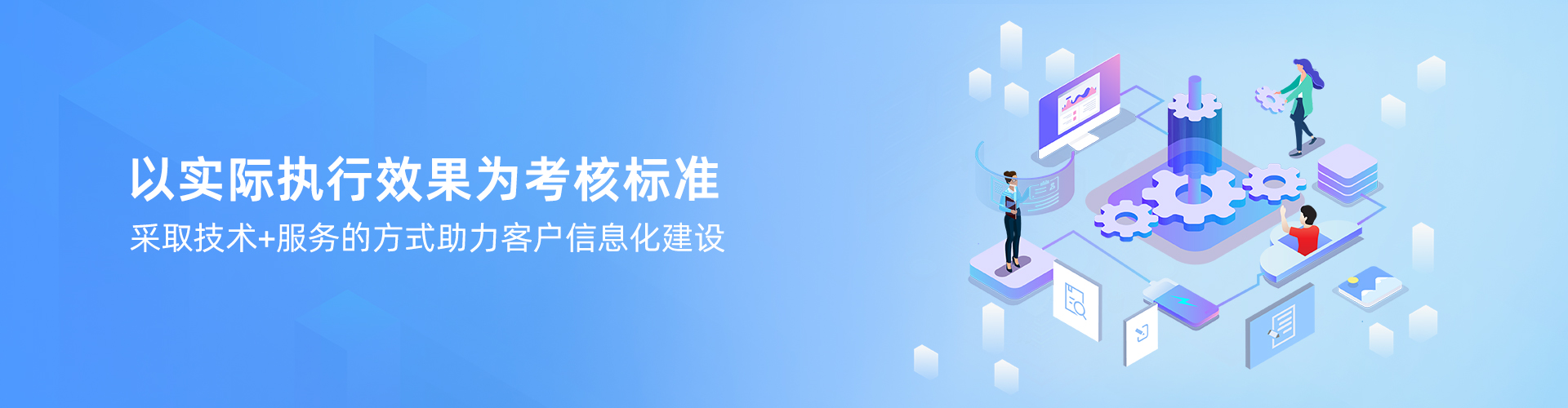 LD.COM,乐动（中国）

