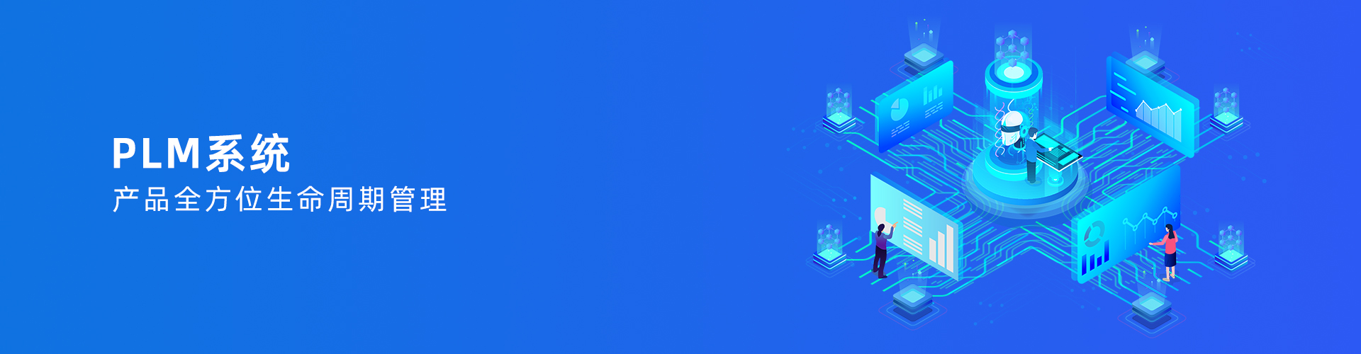 LD.COM,乐动（中国）
