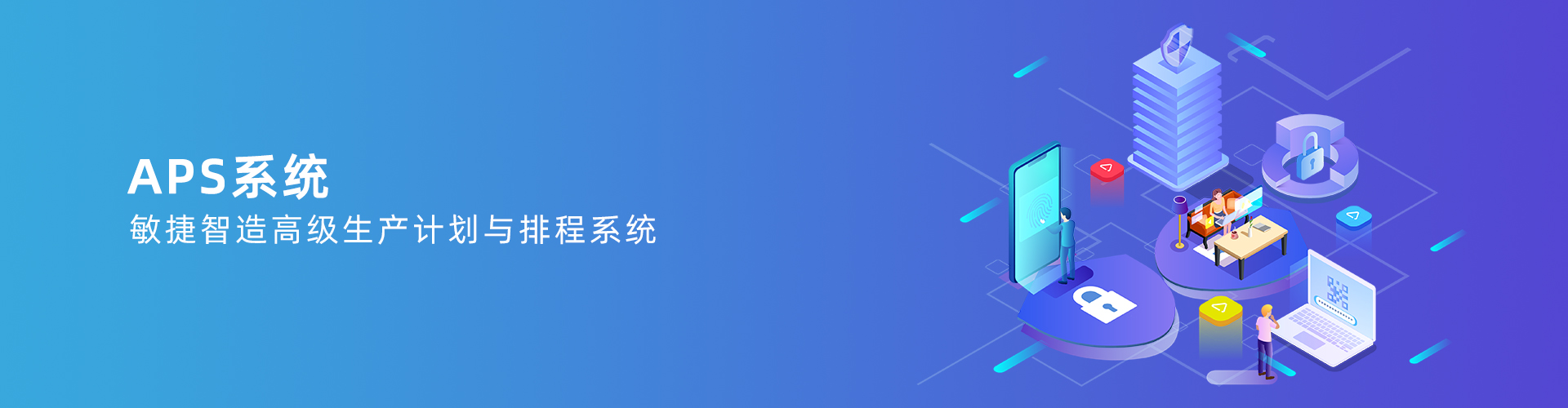 LD.COM,乐动（中国）
