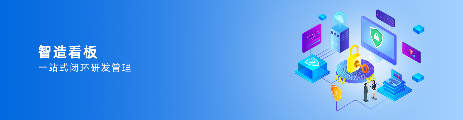 LD.COM,乐动（中国）
